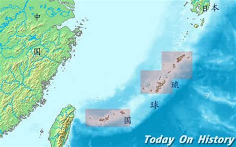 1879年3月30日日本侵占琉球 改置为冲绳县 - 历史上的今天