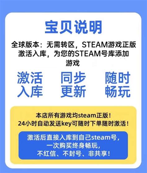 双人成行Steam正版CDK It Takes Two 激活入库可异地联机同屏双人 - 送码网