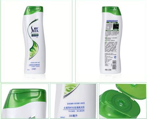 舒蕾PRO氨基酸洗发水敏感修护控油 - 惠券直播 - 一起惠返利网_178hui.com