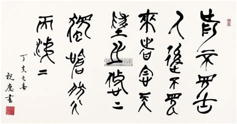 道中华|唐诗：中国古典诗歌的典范 - 中国民族宗教网