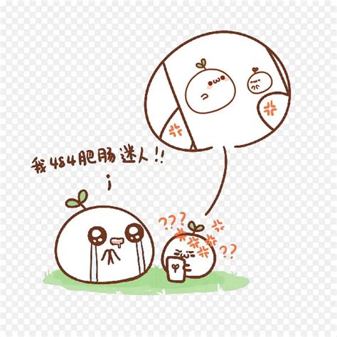 睡觉颜文字图片