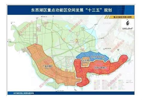 云南省怒江州国土空间总体规划（2021-2035）.pdf - 国土人