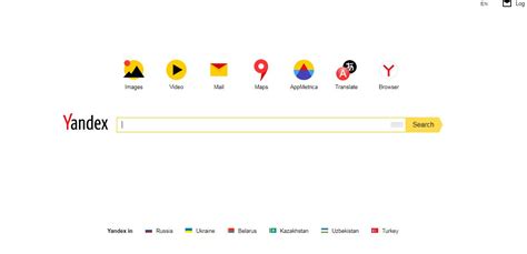 Yandex网站打不开怎么办？
