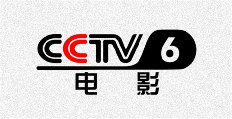 电影频道3月21日节目表 cctv6电影频道今天播放的节目表 - 极手游