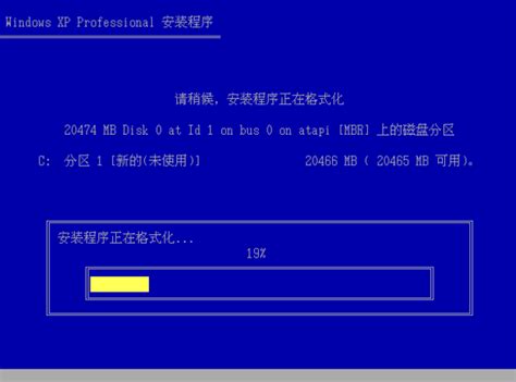 虚拟机安装Windows 2000超详细教程 – 逸云蓝天