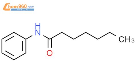 CAS No.103392-94-5 | chem960.com