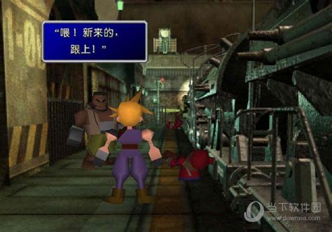 PSP《最终幻想：纷争2》日版下载放出 _ 游民星空 GamerSky.com