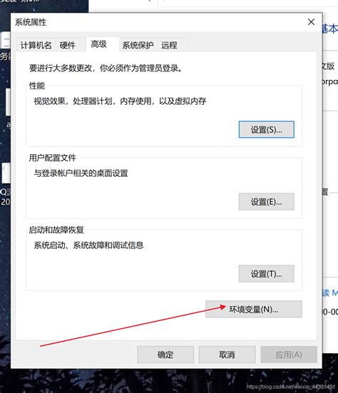 关于vcredist_x64.exe的信息