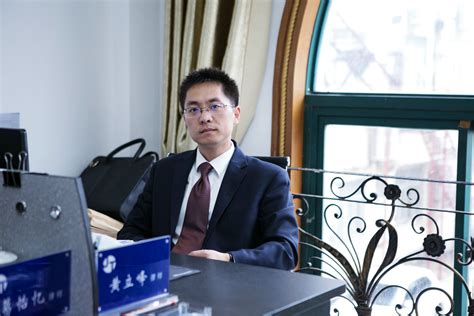 黄立峰律师_欢迎光临上海黄立峰律师的网上法律咨询室_找法网（Findlaw.cn）