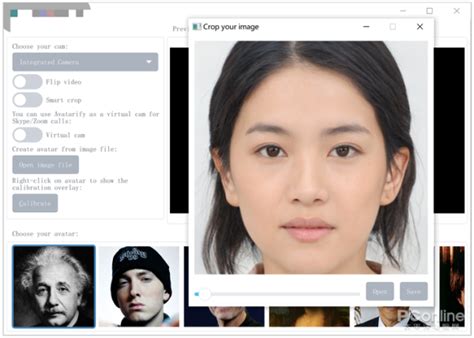 把人脸换成动漫脸的软件免费版|人脸动漫化人脸属性编辑器 免费版v1.0 下载_当游网