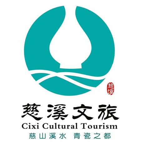 德宏州文化旅游形象标识（Logo）征集大赛获奖作品公示-设计揭晓-设计大赛网
