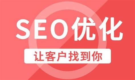 怎么优化网站关键字?seo长尾词排名（网站关键词突然没有排名了）-8848SEO