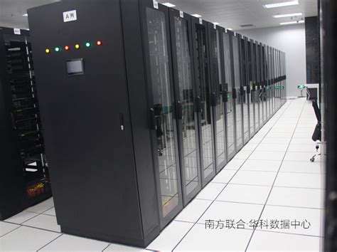 深圳南山特发数据中心（特发信息港机房）-机房介绍