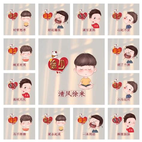 免费制作姓氏图片