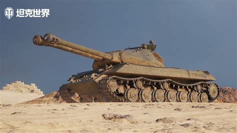 《坦克世界》703工程II型降临 双管天启火力加倍_玩一玩游戏网wywyx.com
