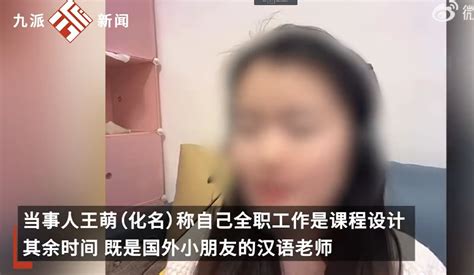 95后女生打4份工全年无休