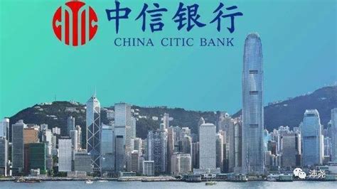 香港银行开户门槛低的有哪些-金兔国际