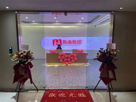 注意！深圳这两个区启用新婚姻登记大厅_深圳新闻网