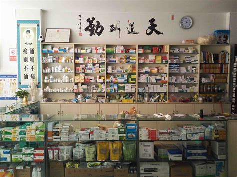 三十年代香港诊所,老照片,纪实摄影,摄影素材,汇图网www.huitu.com