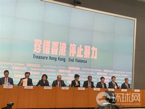 香港政府：未来要对弱势群体加强关怀支持_凤凰网视频_凤凰网