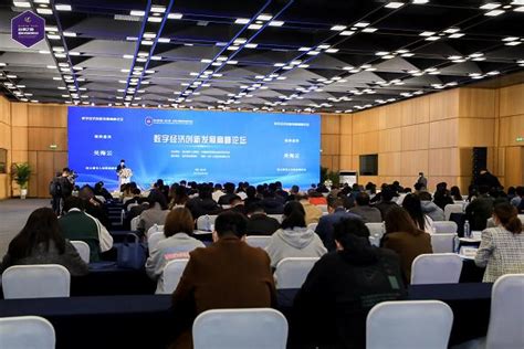 《中国暨全球跨境电商发展报告（2021）》在连云港发布