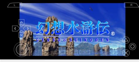 《幻想水浒传 1+2 HD 高清版》正式公开，游戏将于 2023 年推出……|幻想水浒传|高清版_新浪新闻