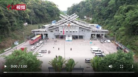 《人民铁道》公众号报道陕铁院学子在中老边境铁路线上“展风采 守祖国”