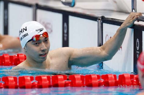 2020东京奥运会男子200米个人混合泳决赛：汪顺夺金