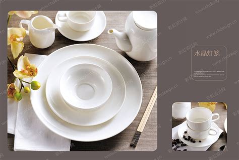 【餐具】 越都陶瓷 餐具套装 水墨画色釉陶瓷 中式风 - 极家汇商城