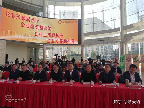兴山崛起硅碳新材料产业链 - 湖北省人民政府门户网站