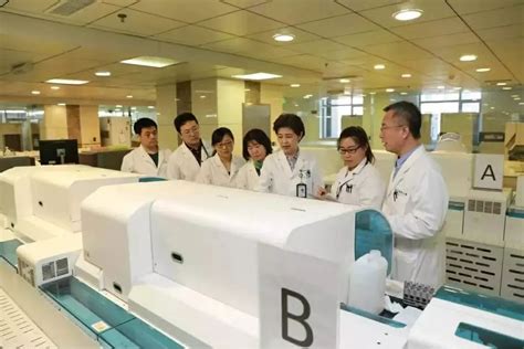 中国第一家医学检验临床医学研究中心正式获批！！！__凤凰网