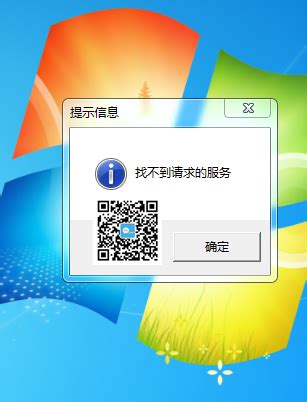 【用友GRP-U8】Manager产品资讯---2021年12月快讯_广州市亿格科技有限公司_用友软件_客户信赖的长期合作伙伴