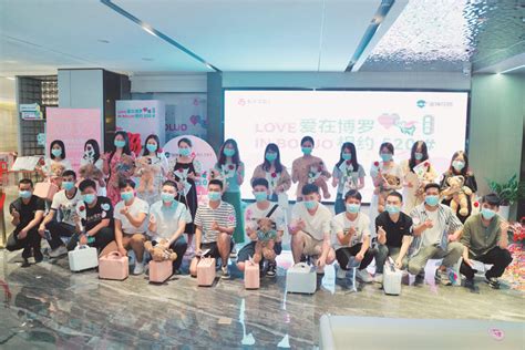 2020博罗县首届全民健身月活动介绍- 惠州本地宝