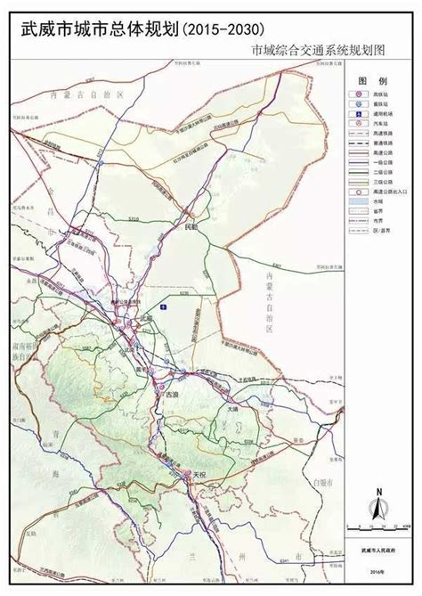 武威市地图 - 武威市卫星地图 - 武威市高清航拍地图