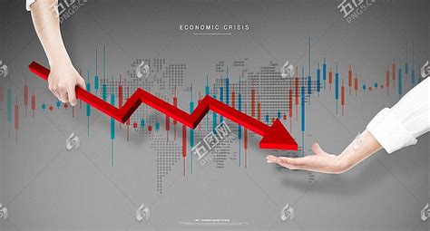 金融危机经济下跌股市低迷海报设计模板下载(图片ID:3229501)_-平面设计-精品素材_ 素材宝 scbao.com