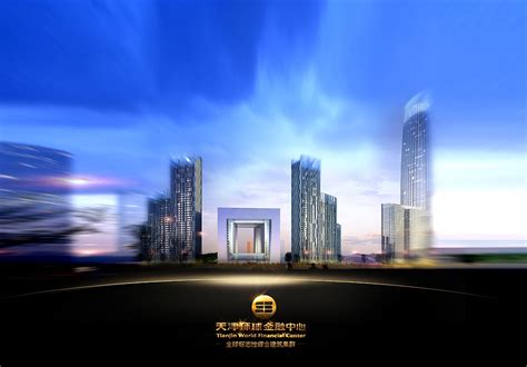 天津企业画册的表现形式有哪些 - 艺点创意商城
