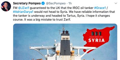 美国制裁伊朗油轮原“格雷斯1号” 蓬佩奥称其正驶向叙利亚_手机新浪网
