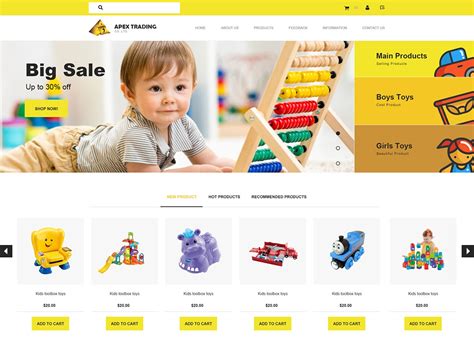 儿童玩具公司网站模板源码素材免费下载_红动中国