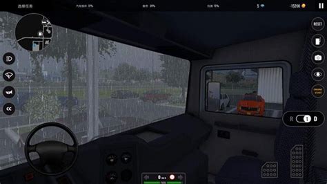 欧洲卡车模拟器高级版官方下载安装-欧洲卡车模拟器高级版汉化版下载v2.0 安卓手机版-旋风软件园