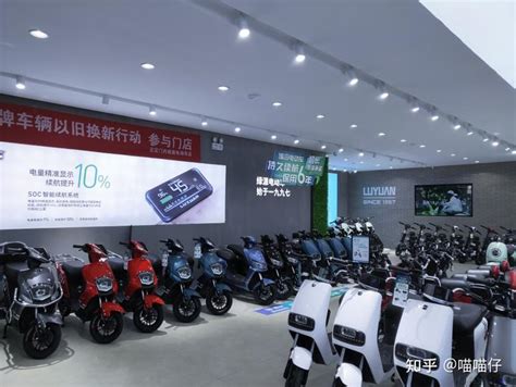 广州首批50家门店“带牌销售”电动自行车