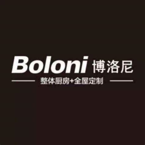 博洛尼同步世界顶级家居品牌Poliform全新概念-易美居