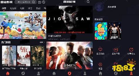 看韩国电影的软件哪个好用 可以看韩国电影的热门软件盘点_豌豆荚