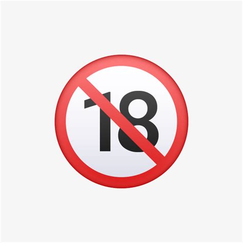 18岁禁止图片免费下载_18岁禁止素材_18岁禁止海报-新图网