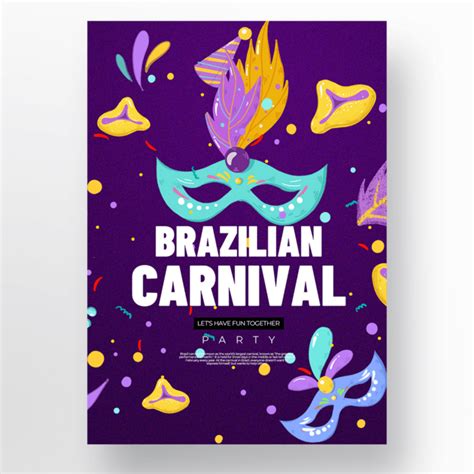 紫色巴西狂欢节海报模板下载-千库网