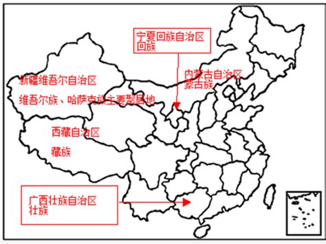 中华人民共和国行政区划图册_360百科