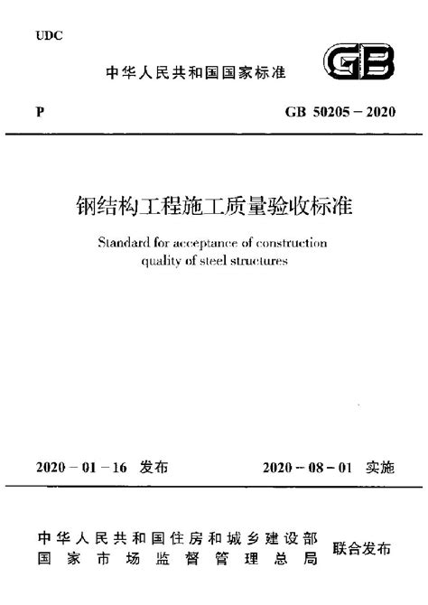 产生突破性 的图像结果