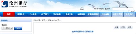 南昌航空大学2022年2月-3月政府采购意向--（今日招标整理） - 知乎