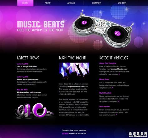 设计新颖的音乐网站html模板_娱乐网站_我爱模板网 - 提供下载各种免费建站资源，免费网站模板，免费网页特效，让你爱上建站！
