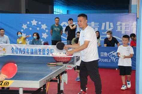 2020年全国青少年体育冬夏令营（广东站）乒乓球夏令营完美收官 - 广东省乒乓球协会 - 官方网站