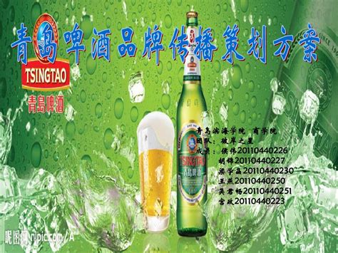 2020黄河口（东营）啤酒美食节开幕